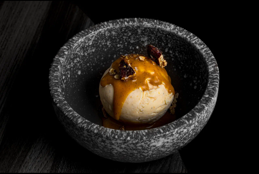 Мороженное ром-изюм